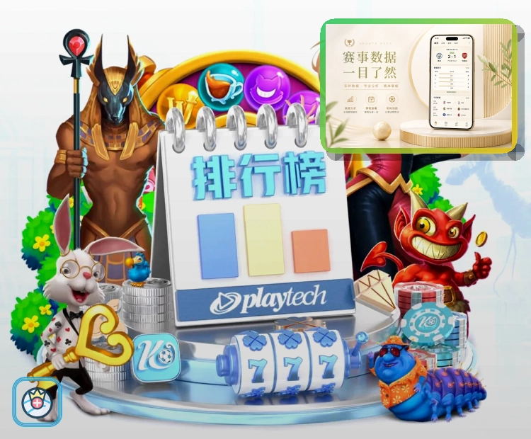 系统革新节点